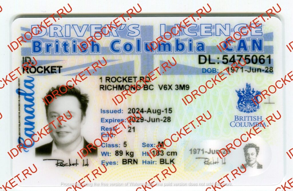 Webites making fake ids for 18+ websites - IDRocket - Best Fake IDs