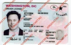 Best Fake ID Websites in 2026 - IDRocket