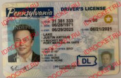 Top 10 Best Fake ID Websites for Scannable Cards - IDRocket