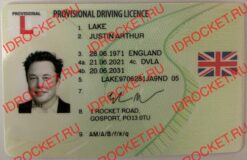 UK PROVISIONAL