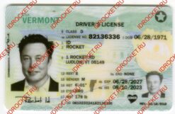 VERMONT POLYCARD